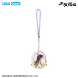 TGCF BW NMHM ShangHai Merch