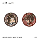 MDZS NMS 8th Anniversary Merch
