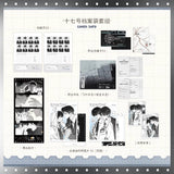 Wait For Me After School LT 5st Merch