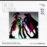 GDMXT MiaoWuXingQiu Merch