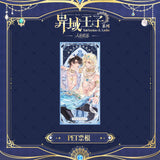 The Falling Merman KK YYWZ Merch