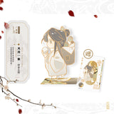 TGCF HuiXiangShiJie Vol.01 CD Album