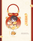 Love and Deepspace DZXY JMYC 2026 Merch