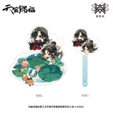 TGCF MXS YSJ-Q version Merch