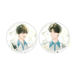 The Only One LeYouTing 3rd Merch