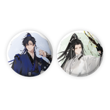ErHa QHXY CYTH SWHG Merch-On-line
