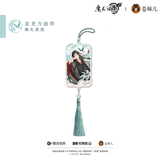MDZS CME ZCQL Merch
