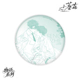 Little Mushroom YJC WY Badge Blind Box