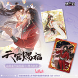 TGCF JKS SGHM Collection Card