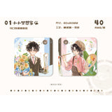I only like your character settings CSY 4rd Round Merch