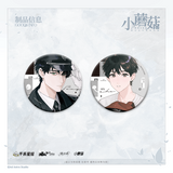 Little Mushroom YuBoYue 1st Round Merch