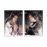 YuWu QHXY YJSH GHNY GQFX LS Merch