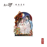 MDZS KAZE XY Merch