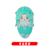 To Be Hero X NiceFun Plush Pendant Doll