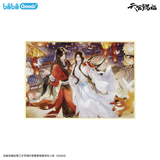 TGCF BilibiliGoods DHTH Merch