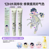 Link Click ZA Collaboration Merch