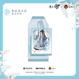 MDZS CME HJL Merch