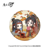 MDZS NMS HSCC SSRY MTFY Merch