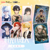 Link Click JKS QCSG Small Cards