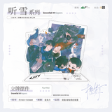 Run Wild MJDM 2nd Round Merch