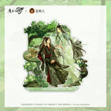MDZS CME TYM Merch