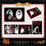 SWWHT AKCY 1st Merch