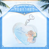 The Falling Merman KK HDQH Merch