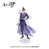 MDZS NMS HYR Standee
