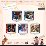 SWWHT KAWH 3rd Round Merch