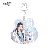 MDZS NMS WWX LWJ Birthday Merch