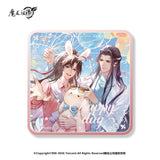 MDZS NMS FRRT QGQX SHXL Merch