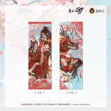 MDZS CME THJ Merch