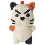 Wen Tong Zi FDXL Plush Pendant