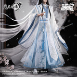 MDZS MWXP GCH WWX LWJ Cos Clothing