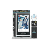 Descent From an Altitude of 10,000 Meters Kuai Kan Merch