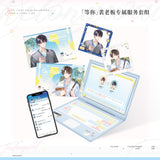 I've liked your boyfriend for a long time Muling 2nd Merch