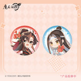 MDZS 7th Anniversary TQ YH ZY FY Merch