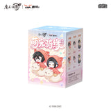 MDZS LMSJ MCQY Blind Box