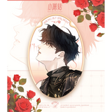 Little Mushroom Kuai Kan MGHXY Merch