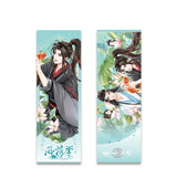 MDZS FHJ Merch