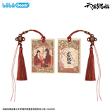 TGCF bilibiliGoods JZL Merch