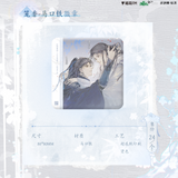 QiangJinJiu Mao Er 2nd Round Merch