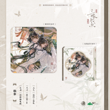 Married Thrice to Salted Fish YMWC 2nd Round Merch