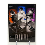 Omniscient Reader's Viewpoint XING LIU Rival Merch