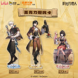 Link Click SLWX HGCS Blind Boxes