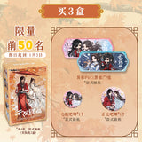 TGCF JKS Anniversary Edition Collection Card