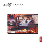 MDZS KAZE HSQY FQYZ Merch