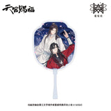 TGCF MXS YSJ Merch