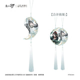MDZS NMS HWQS Merch