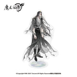 MDZS NMS HYR Standee
